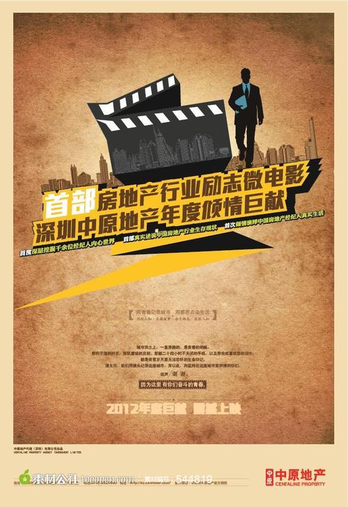 萨斯喀彻温省驾驶证怎么制作